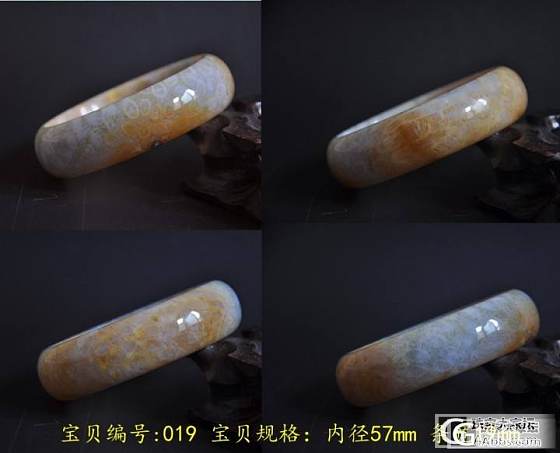 珊瑚化石（珊瑚玉）_有机宝石