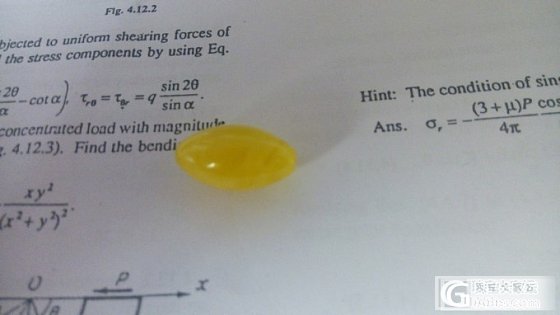 全部卖出~多谢大家了_有机宝石