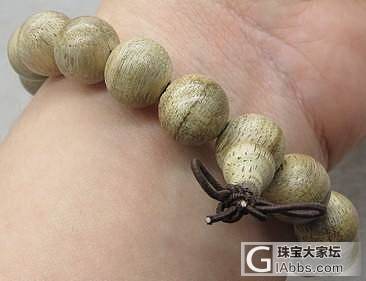 请教坛里专家！这是正宗的印尼加里曼沉香么？_香道