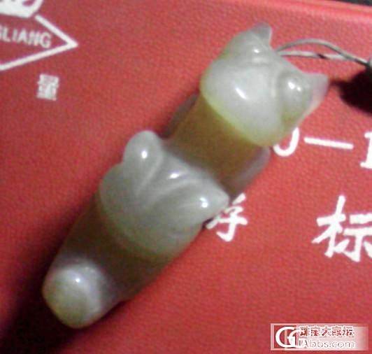 缠丝玛瑙手把件_文玩