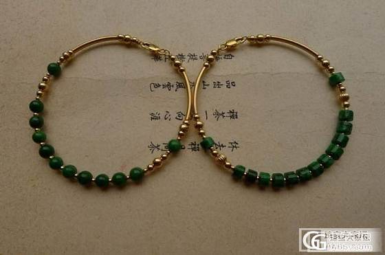 14K包金花青、多彩圆珠桶珠手链手环预订团_翡翠