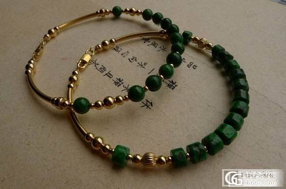 14K包金花青、多彩圆珠桶珠手链手环预订团_翡翠