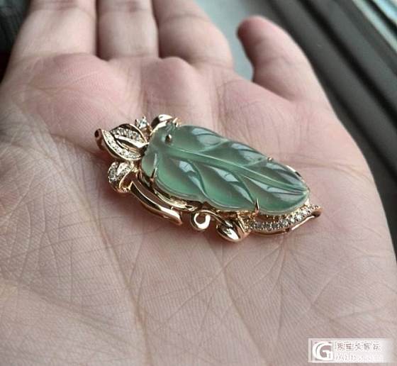18K金镶冰种嫩绿叶子，冰糯种苹果绿如意锁，老蓝水如意（全找到好人家了，欣赏吧）