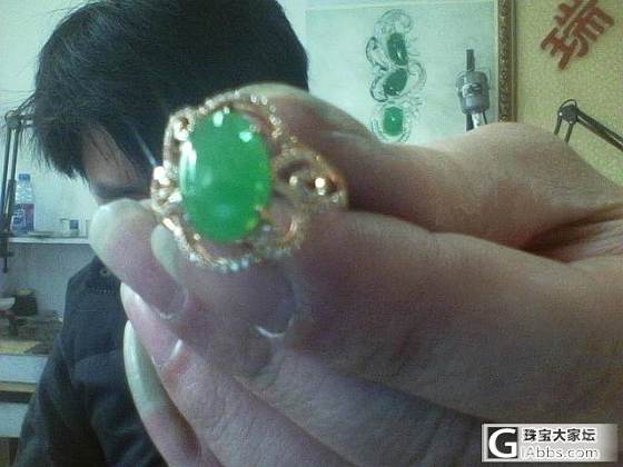 瑞玉轩镶嵌成都工作室　成品半成品图集