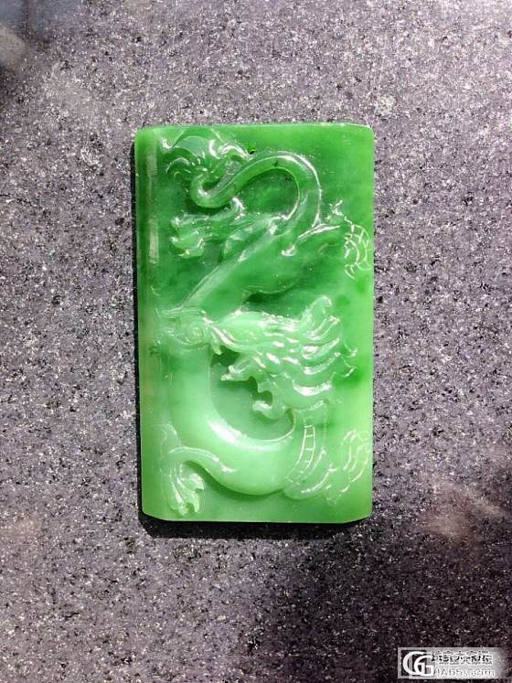 各种各样的碧玉挂件~~貌似现在流行碧玉镯芯？？？_碧玉