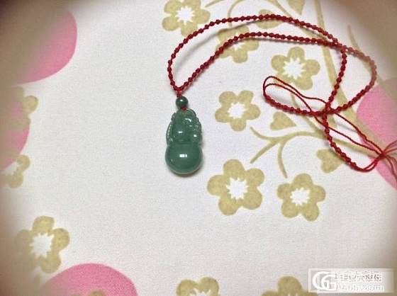 求估价 拜托大家_翡翠