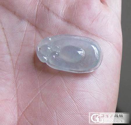 【冰冰翠】天然缅甸翡翠荧光吊坠_翡翠