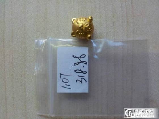 重新转校长家招财猫一只_金