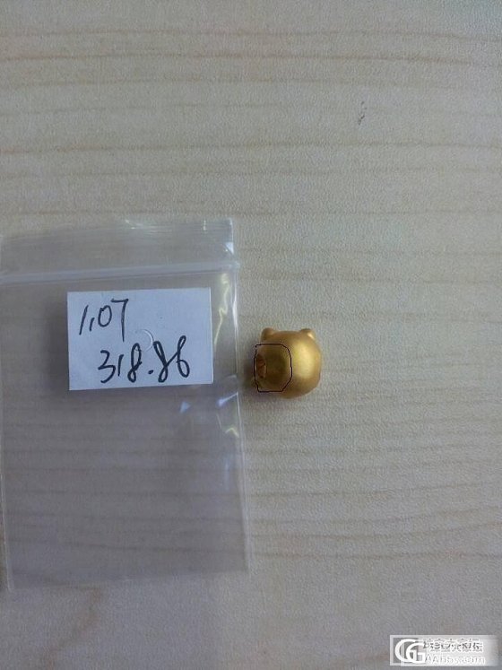 重新转校长家招财猫一只_金