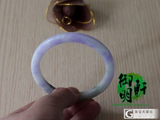 【御明轩】紫罗兰方条翡翠手镯_翡翠
