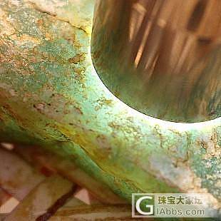 小而精的料子，冰种飘花，刚好一个挂件，没有裂_半成品翡翠