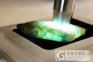 小而精的料子，冰种飘花，刚好一个挂件，没有裂_半成品翡翠