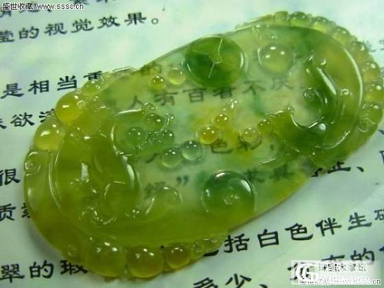 每日一宝——老坑高冰近玻璃的翡翠_翡翠