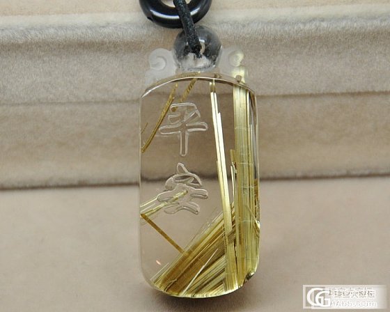 极品钛晶吊牌，收藏级不看后悔_宝石