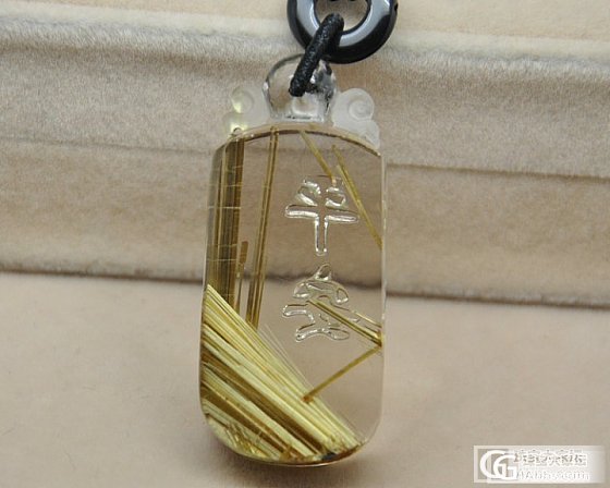 极品钛晶吊牌，收藏级不看后悔_宝石