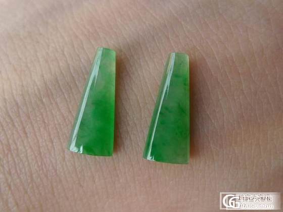 【番茄炒鸡蛋】阳绿水润耳料一套、高冰老种飘花龙贝_翡翠