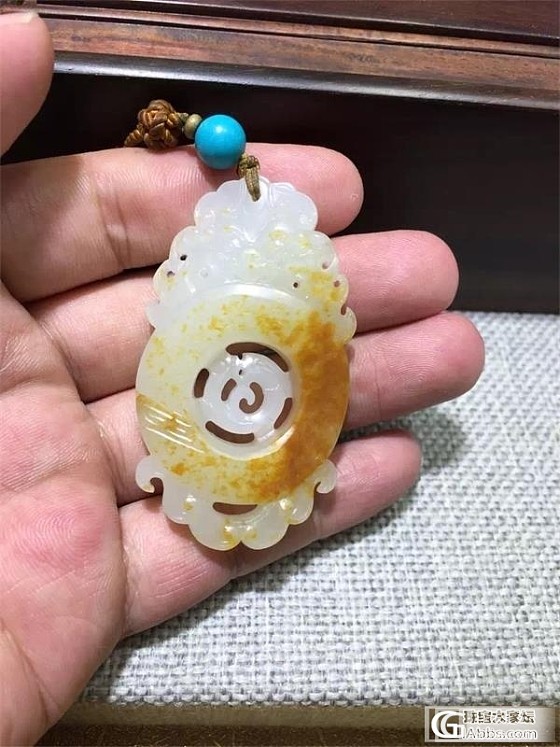 【宝玉府】红皮白肉 守护 30克_玉石