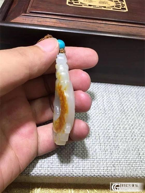 【宝玉府】红皮白肉 守护 30克_玉石