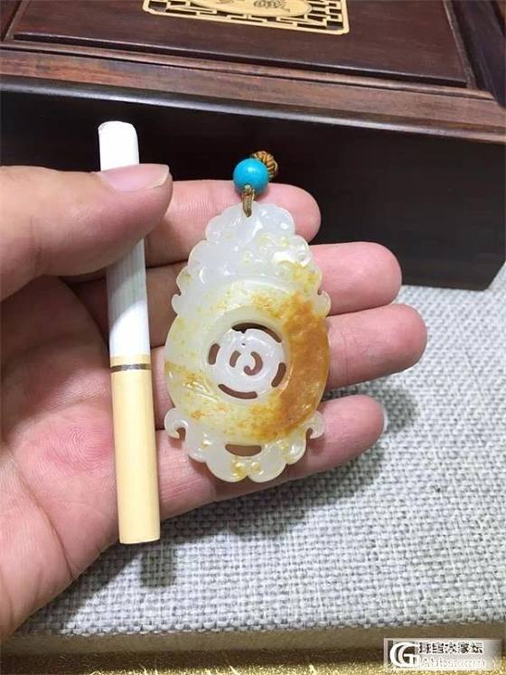 【宝玉府】红皮白肉 守护 30克_玉石