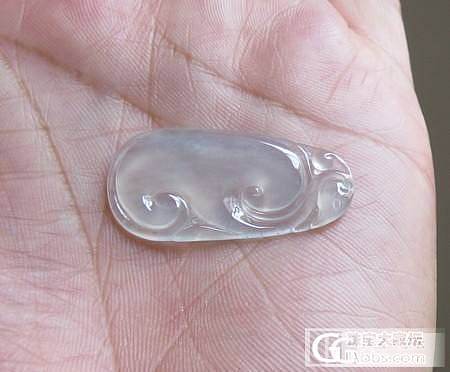 【冰冰翠】天然缅甸翡翠起放光荧如意_翡翠
