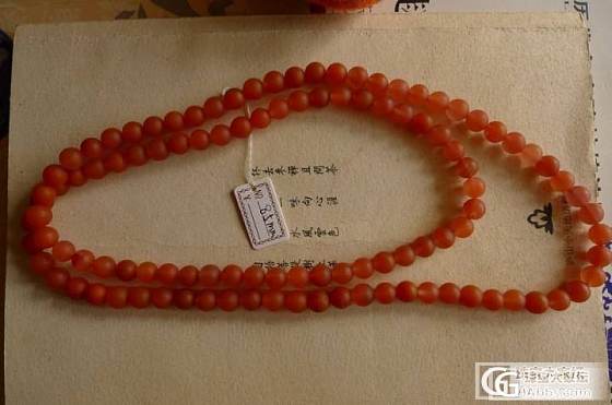 10.31 各种规格滴满肉柿子红南红珠链项链……_玉石