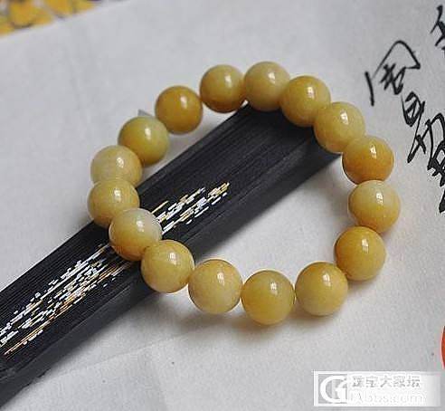 翡翠_翡翠