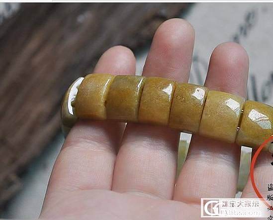 翡翠_翡翠