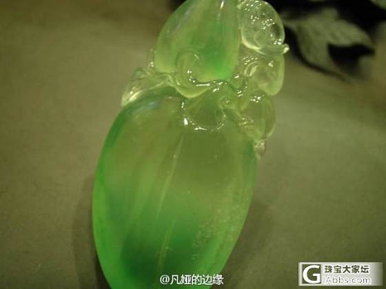 压箱底儿的_翡翠