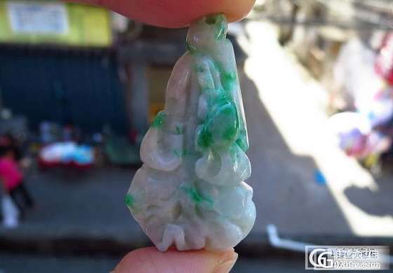 平民级的挂件，小小三的价格_翡翠