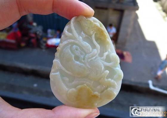 平民级的挂件，小小三的价格_翡翠