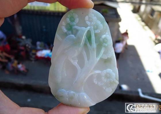 平民级的挂件，小小三的价格_翡翠