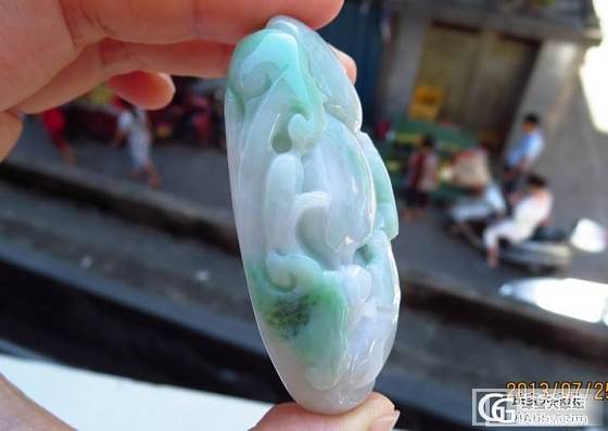 平民级的挂件，小小三的价格_翡翠