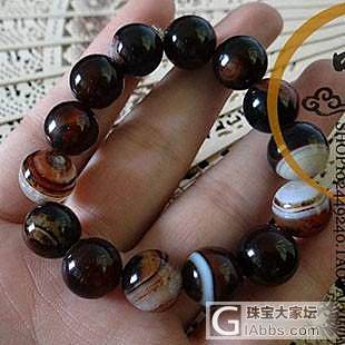 特色大气玛瑙手链_玛瑙