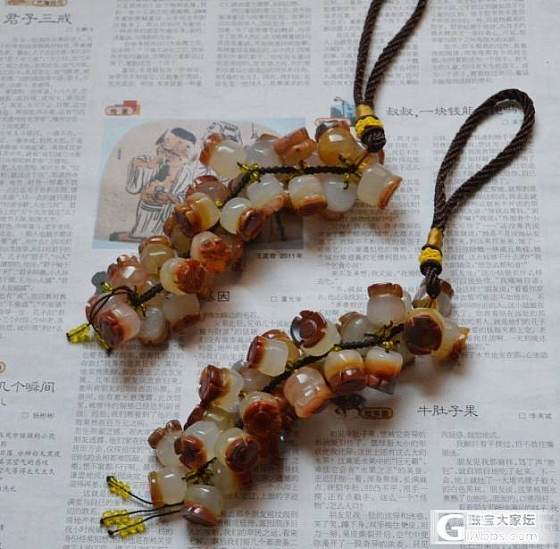 黄龙玉包链 车挂_玉石
