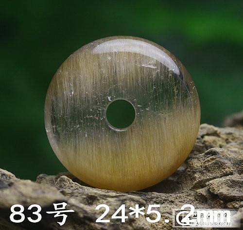 新作展示--顺发晶平安扣(编绳做项坠或包坠手机坠)_珠宝
