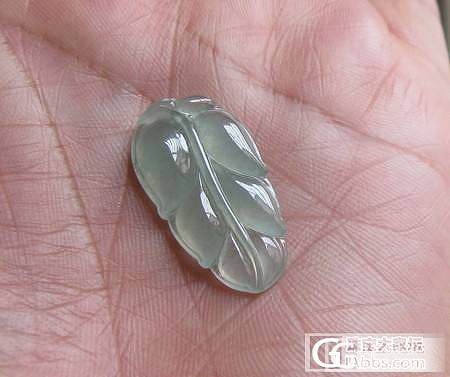 【冰冰翠】5。6新货---绿蛋，冰红如意，树叶等_翡翠