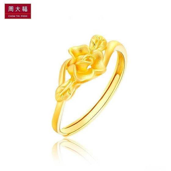 美丽日记面膜 御泥坊 周大福 萃华 金叶280一克起_金