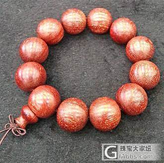今天在实体店看到的满金星小叶紫檀手串，请高手帮忙掌眼！欢迎随评！_木