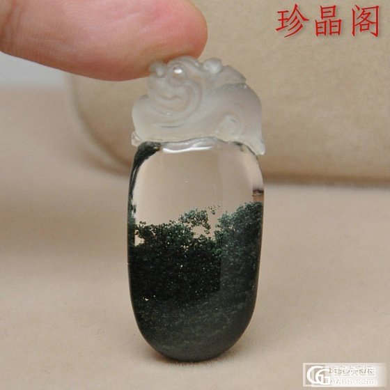 极品墨绿色 绿幽灵吊坠 特价出 不议价_宝石