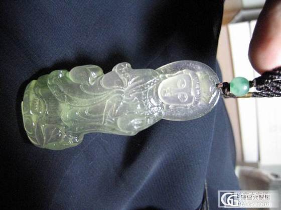 大家快帮看下， 上当了_翡翠