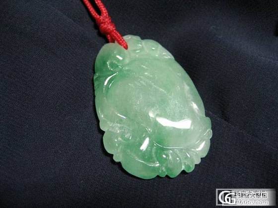 大家快帮看下， 上当了_翡翠