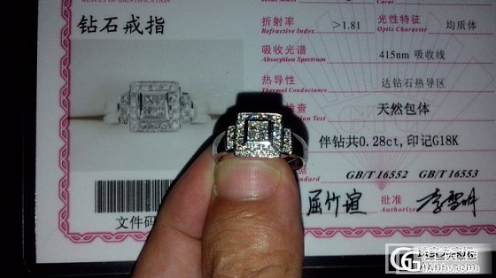 新鲜出炉的钻石戒指，大家来趁热打铁吧_钻石