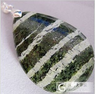 求教贴，求讨论，求实话_幽灵晶