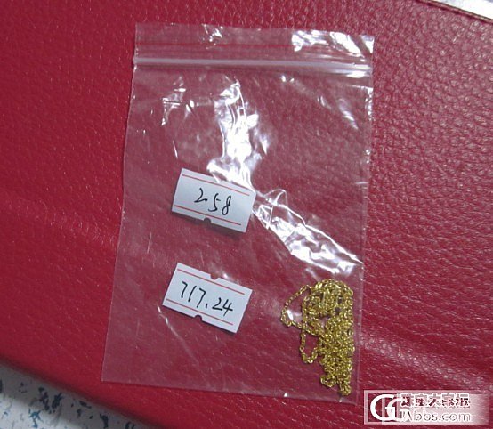 10.23福利金十字链还图， 求闪闪_项链金福利社