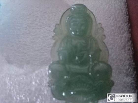 请大神帮我看看这个观音吊坠价值几何_翡翠
