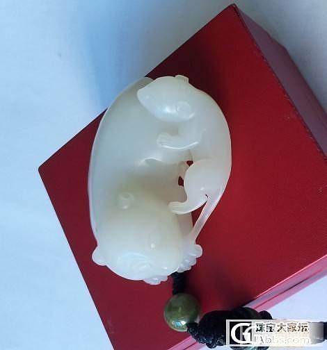 小白一个，请大侠拍砖鉴定挂件_和田玉