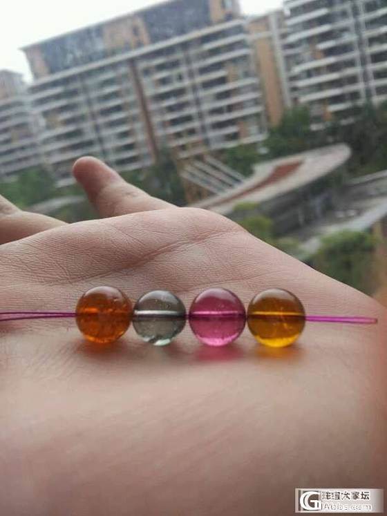 请高手看一下这2颗9mm的单珠多少钱入比较合适~谢谢！_碧玺