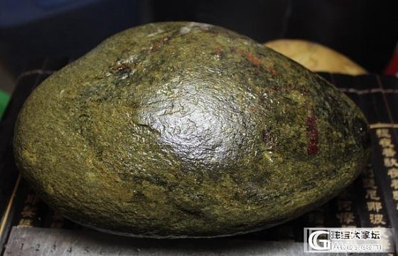 这块原石自己看不懂,重七斤多.老师们指点一二_半成品翡翠