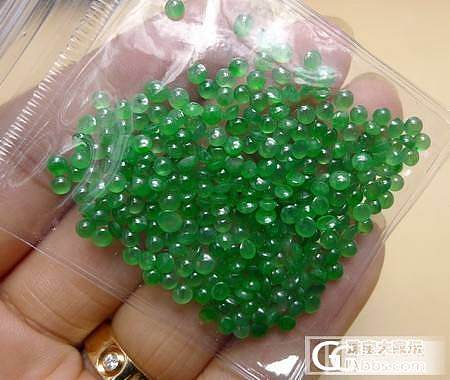 打印 上一主题 下一主题 【小潘镶嵌】 满绿色阳绿荧光小绿蛋面戒面A货翡翠/配石_翡翠