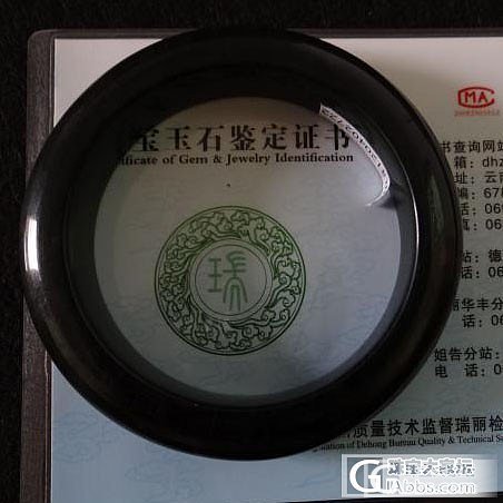 新品，黑色钠长石手镯_有机宝石